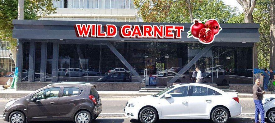 НАРУЖНАЯ РЕКЛАМА Объёмные буквы услуги Ровера алюкобонд РОВЕР резка