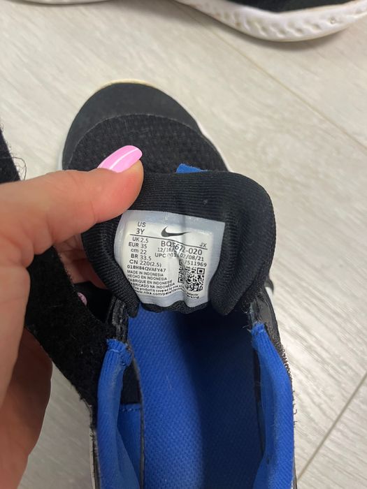 Nike Revolution 5.