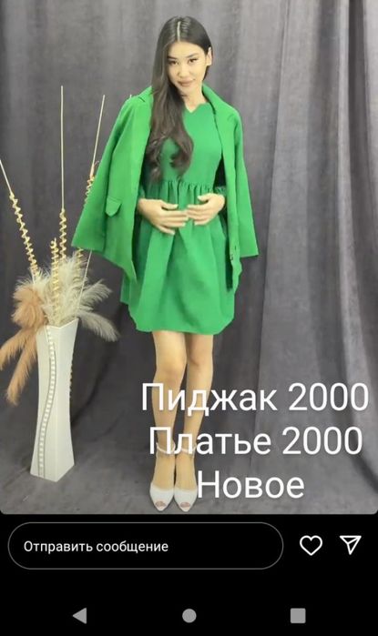 Платье костюмы 42р