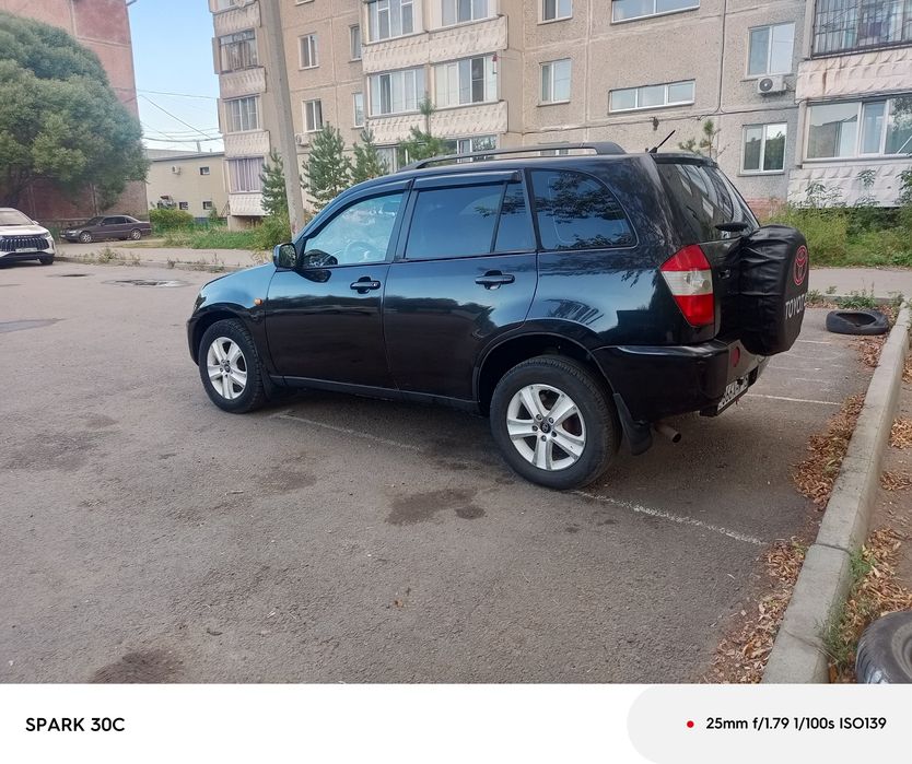 Обмен авто на дрогое