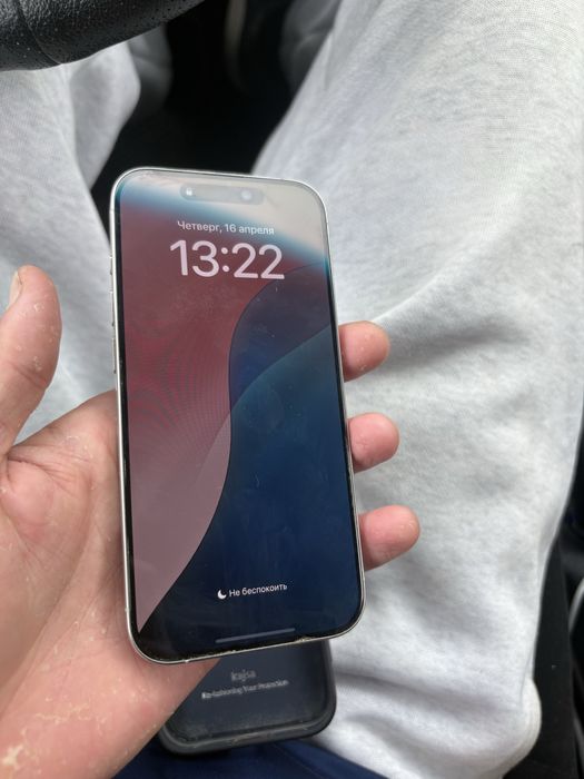 Iphone 15 Pro, 256 гб