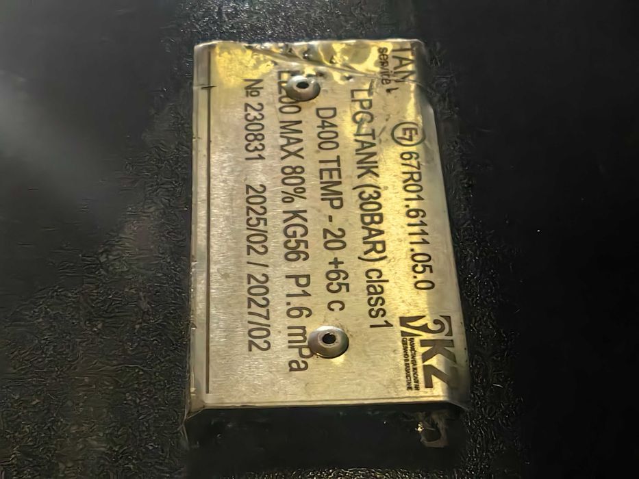 Котел газовый ARG 32