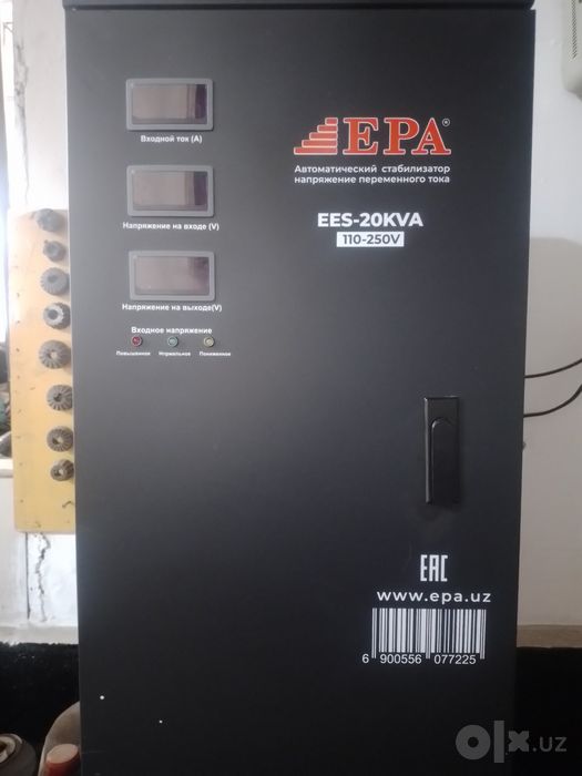 Латорный стабилизатор..20кв...ePA