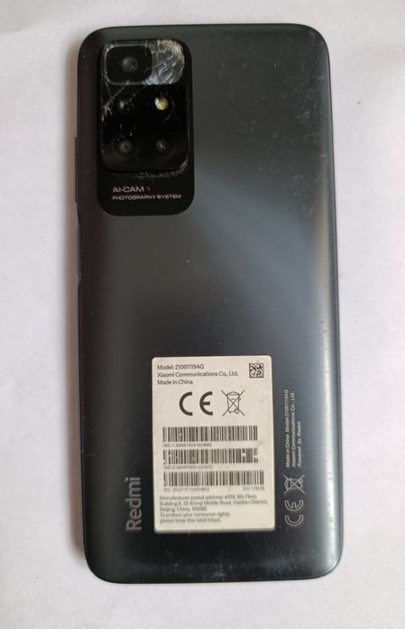 Редми 10, 6/128, каробка документи бор