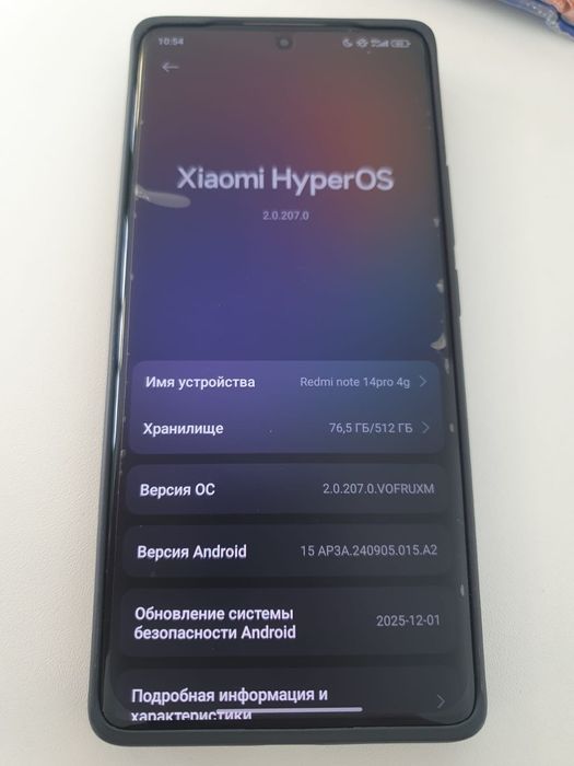 redmi note 14pro 4 g