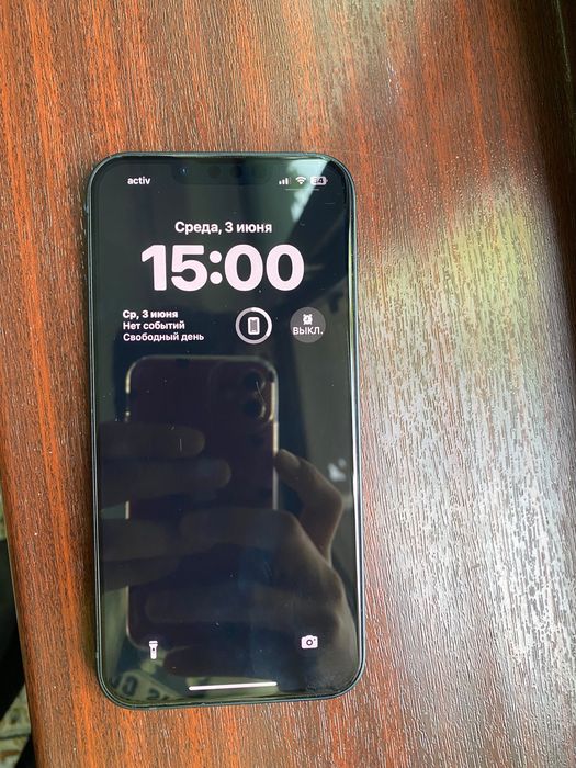 iphone 13, 86 акб 256гб