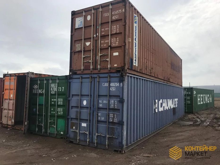 Контейнер 40 футовый