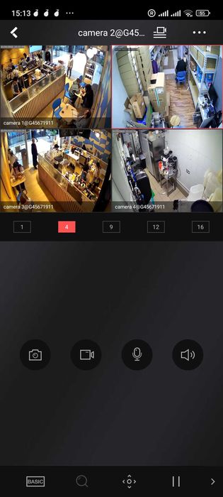 Установка камеры Видеонаблюдение Kamera o'rnatish