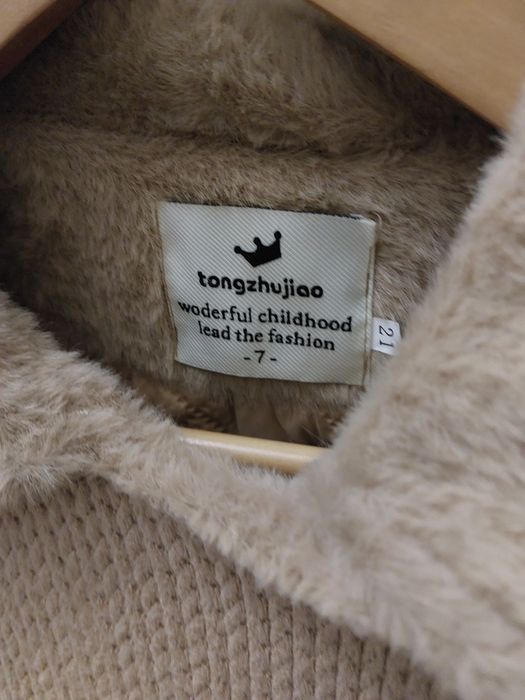 Куртка девочковая на 7-8 лет