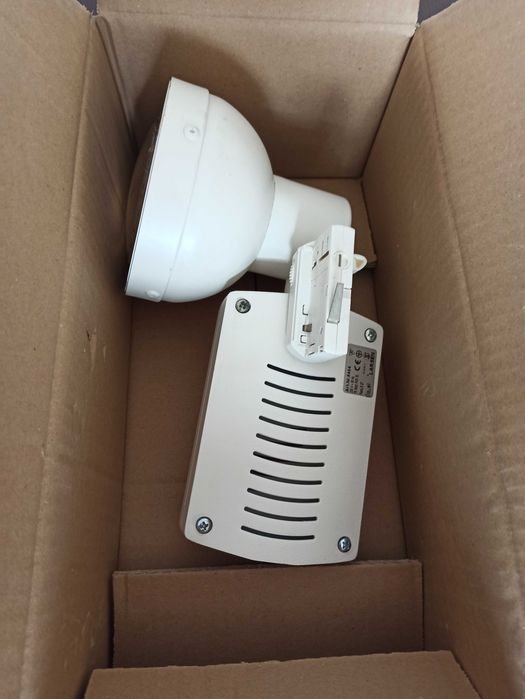 Прожектор за релсово осветление 70W