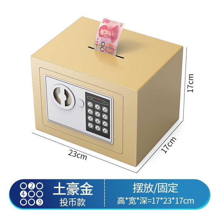 Сейф / Умный сейф | Офисный сейф | Qimmatbaho buyumlar qutisi