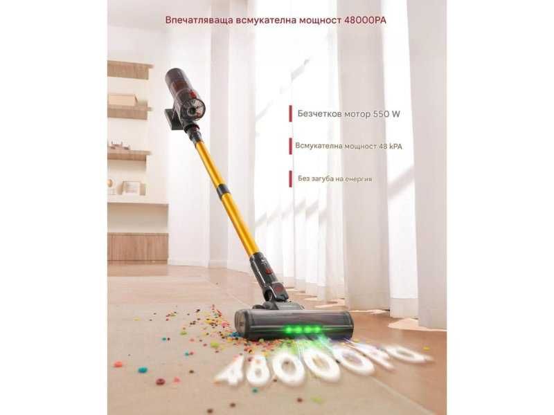 Вертикална Безкабелна Прахосмукачка UNINELL HOME UV5, 48 kPa