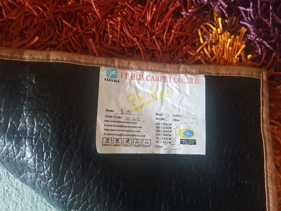 Новый ковёр Fu Hua Carpet