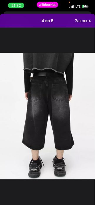 продам шорты в отличном состоянии