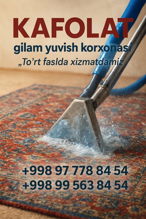 Gilam yuvish / стирка. ковров. 
Olib ketish va yetkazib berish mutlaqo