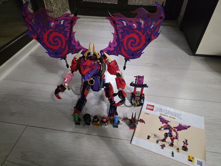Lego Ninjago - Dragonul haosului Thunderfang