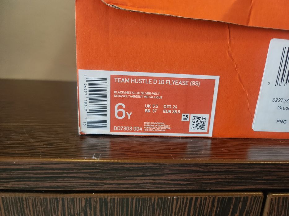 Продавам маратонки Nike