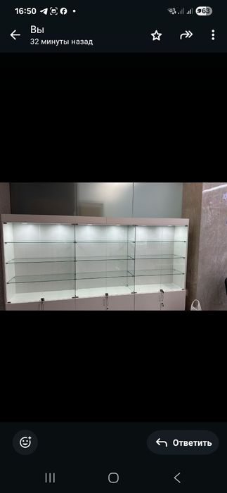 Продаю витрину готовый бизнес