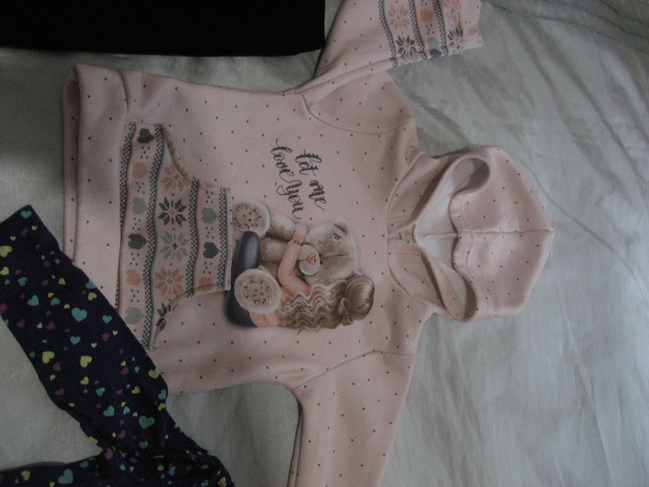 Сандалки , обувки за градина или в къщи