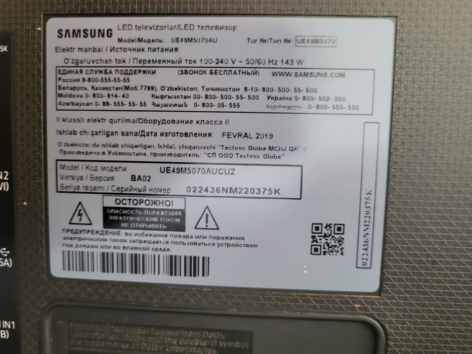 Televizor 50 ekran yangi  original