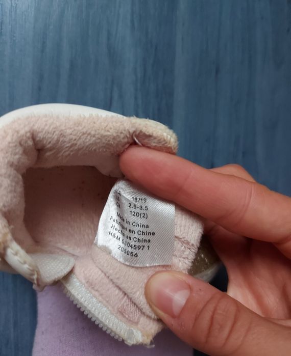 Ghete h&m mărimea 18/19