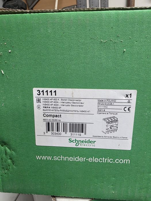 Прекъсвачи Schneider electric ПРОМОЦИЯ