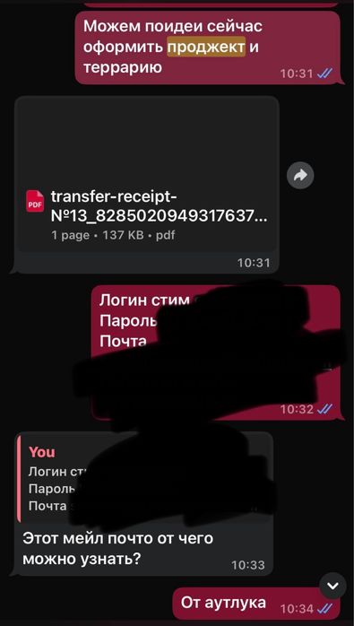 Стим аккаунт с Project ZOMBOID TERRARIA