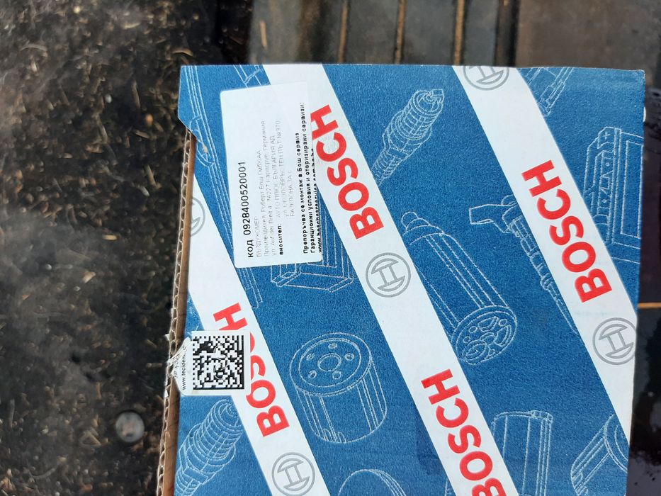 Дебитомер BOSCH Freelander/BMW 2.0d