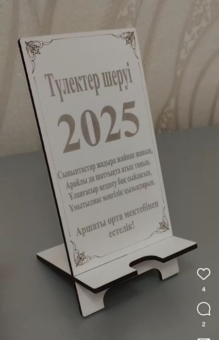 Сувинеры подарки картинки