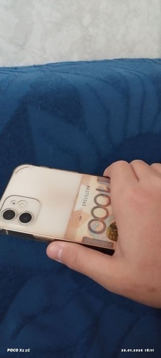 iPhone 12 идеальный