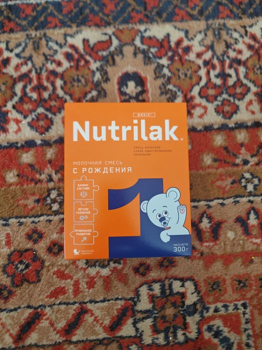 Nutrilak 1 basic