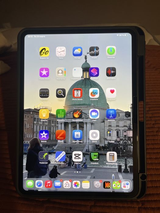 Ipad pro 11 (m4)