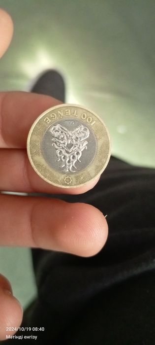 100 және садлады