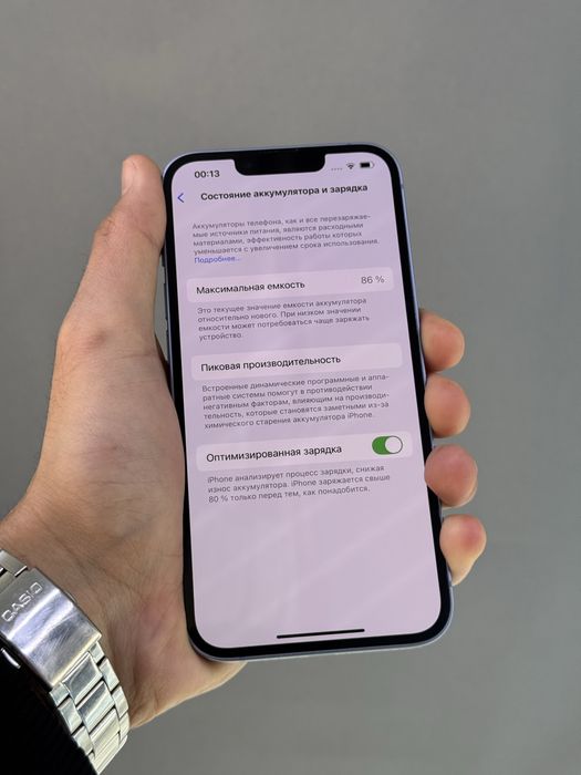 IPhone 14 Blue 128 gb Айфон