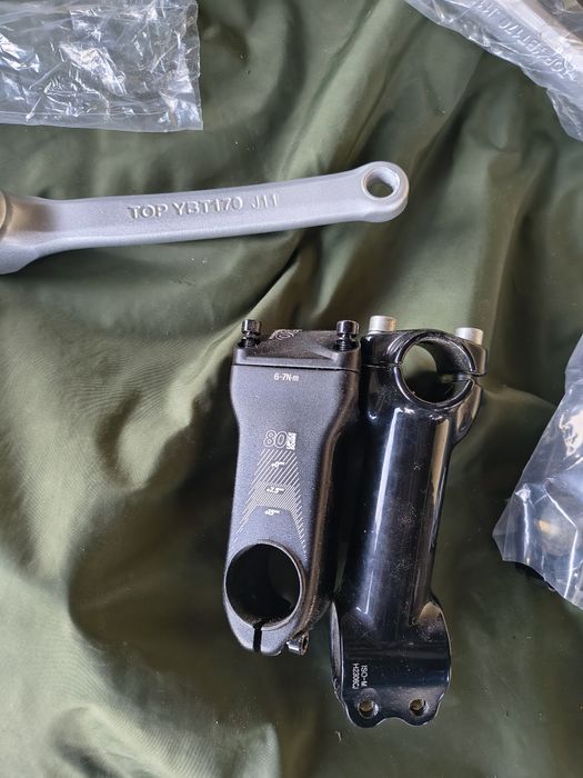 Piese bicicleta stare nouă