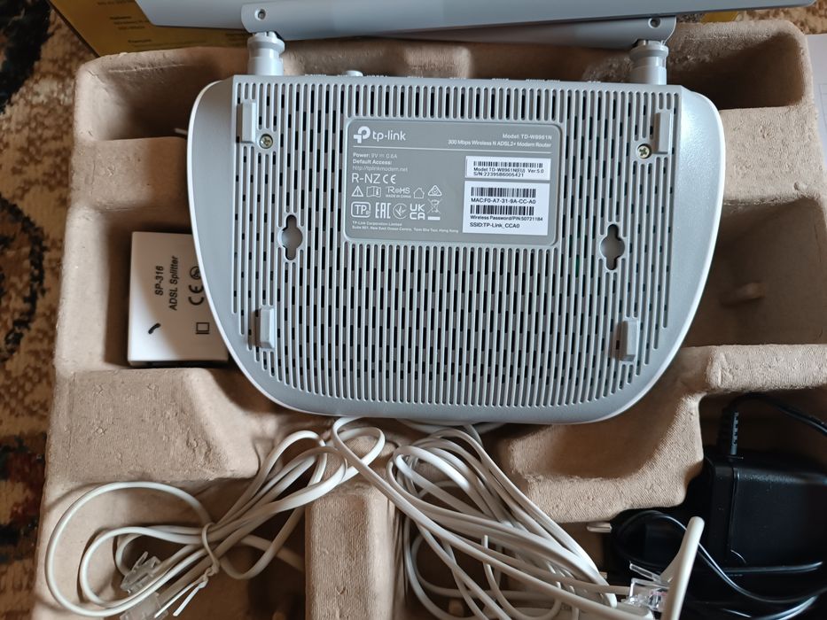 Роутер TP-link TD-W8961. Скорость 300mbps