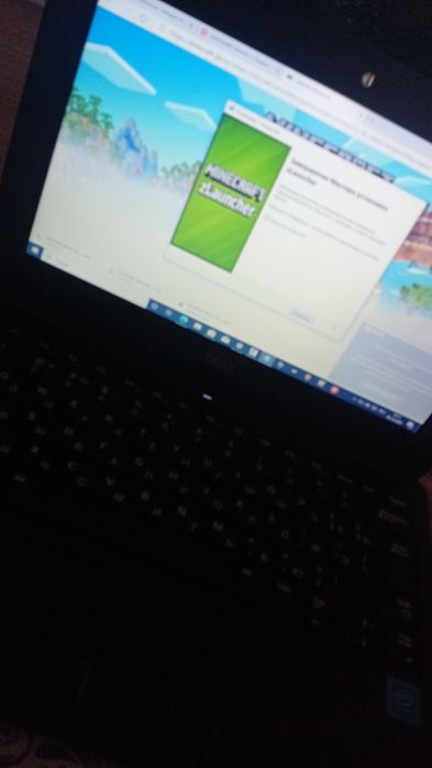 Ноут dell pro ma