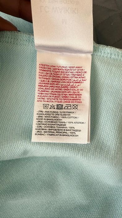 Мъжка тениска с яка LC WAIKIKI.