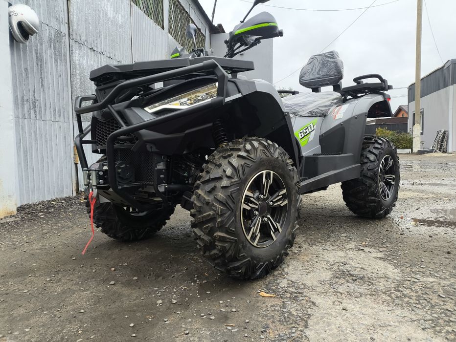 Продажа квадроциклов