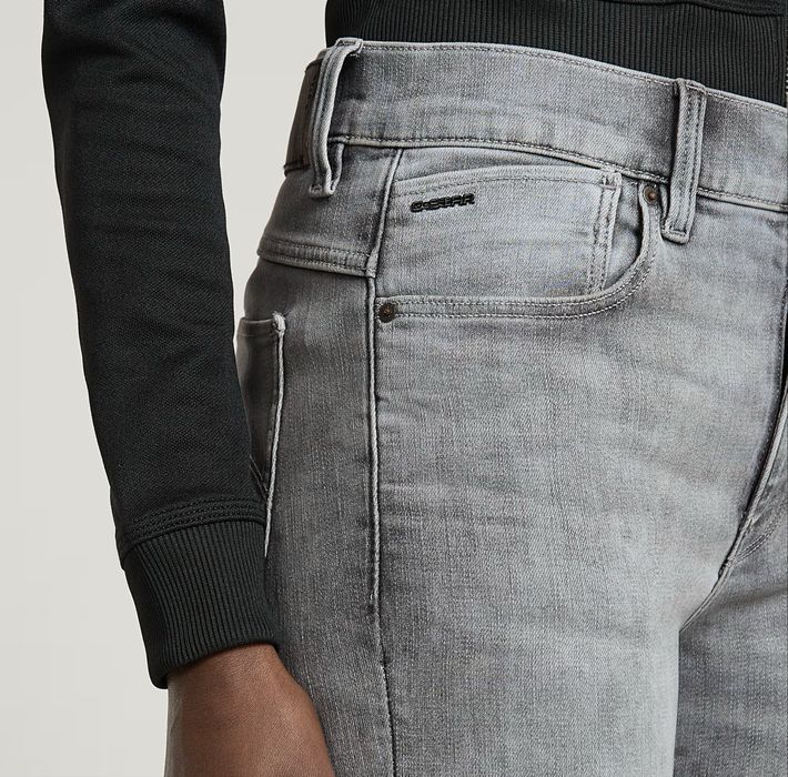 G-Star RAW Kafey Ultra High Skinny Jeans ОРИГИНАЛНИ дамски дънки - 30