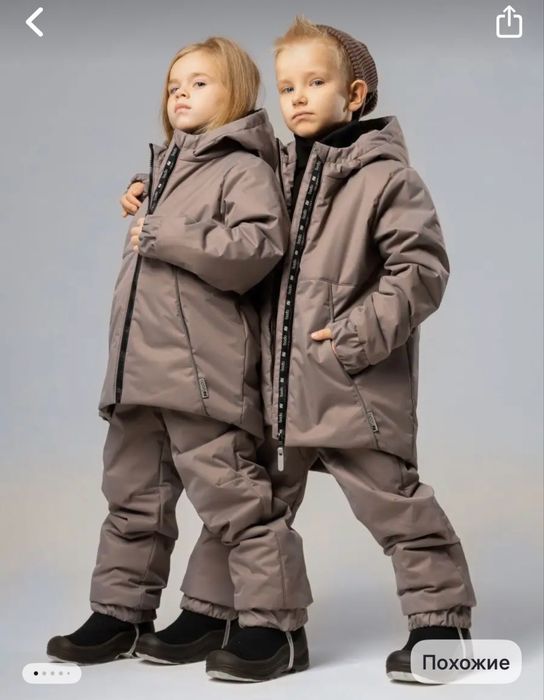 Куртка комплект bodo