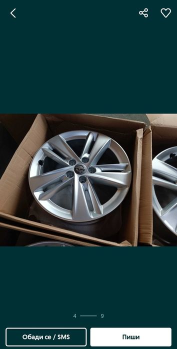 Оригинални джанти за Опел, Ситроен,Пежо 17 5 108 нови DEMO