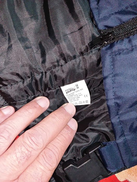 Ватиран гащеризон