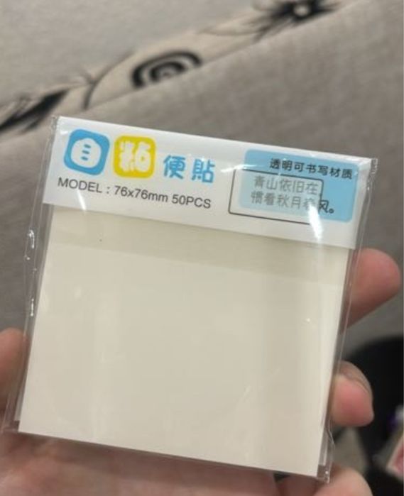 Прозрачные самоклеящиеся стикеры