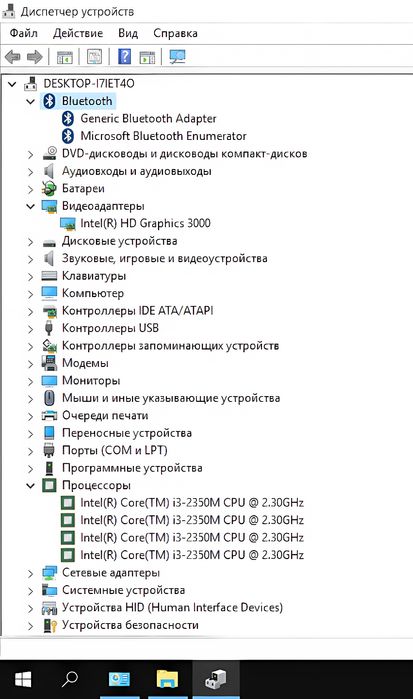 Ноутбук Lenovo Core i3,  windows 10