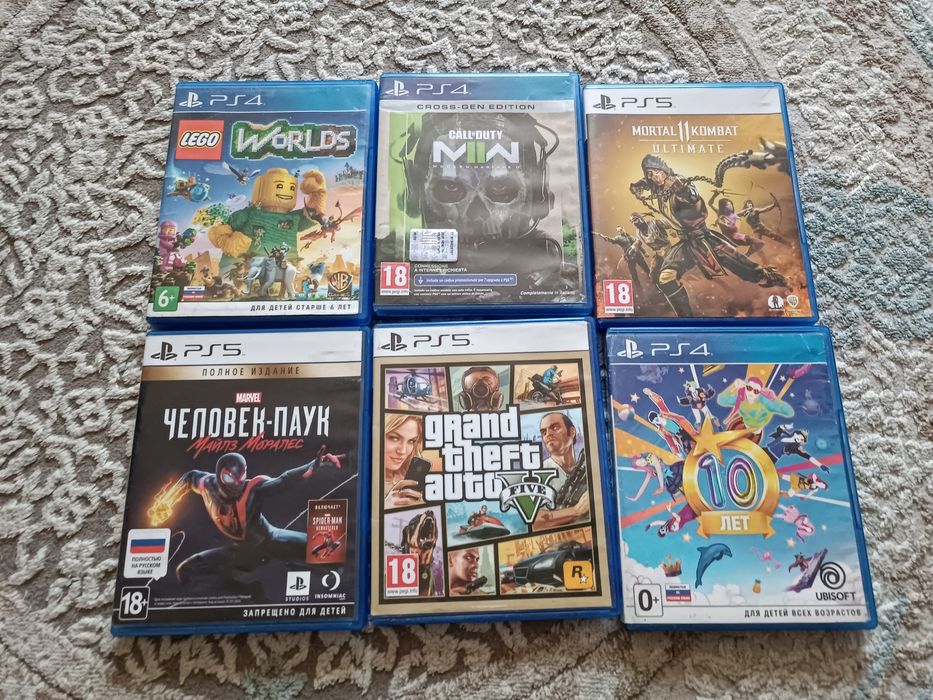 Продаю все диски для п 5