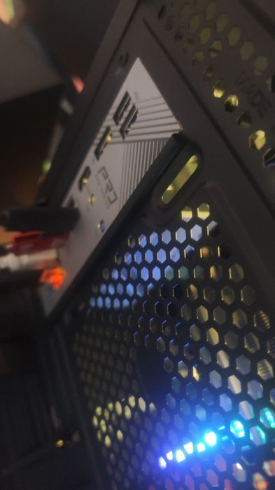 Страхотен компютър