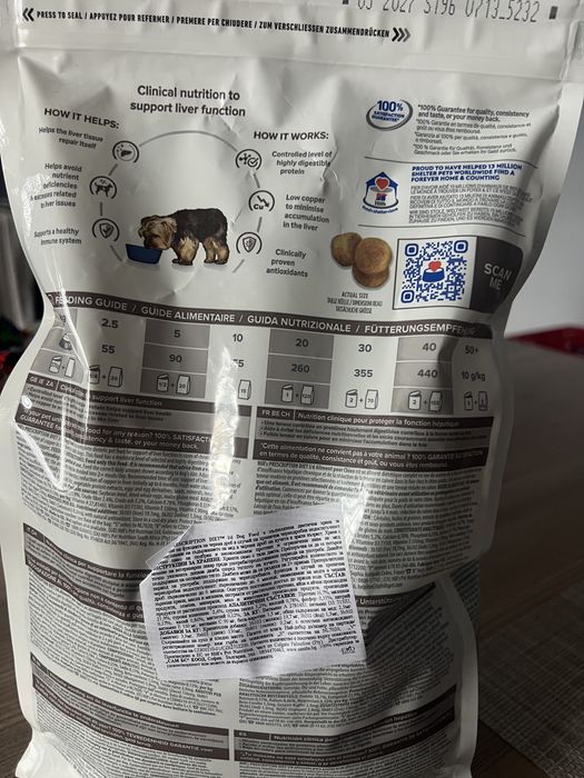 Храна за куче медицинска Хилс Liver Care