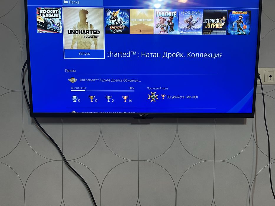 Sony PlayStation4 slim 1tb