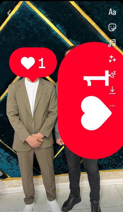 Двойка сатылады пиджак